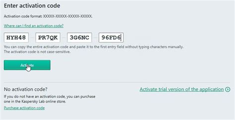 antivirus activation code